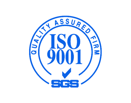 三明质量管理体系ISO9001认证咨询